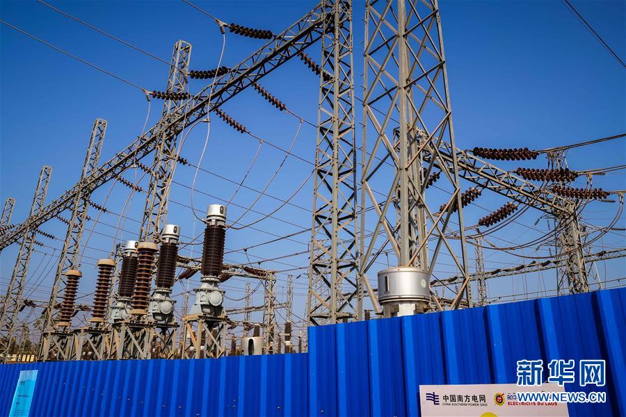 （国际）（3）中老铁路供电项目在万象开工