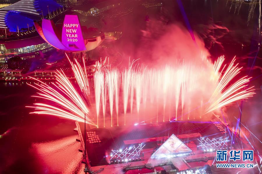 （国际）（4）新加坡在滨海湾举行“新加坡滨海湾2020年倒数活动”