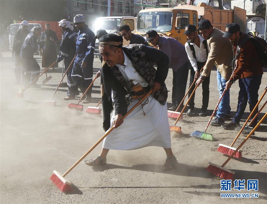 （国际）（6）世界各地的新年第一天