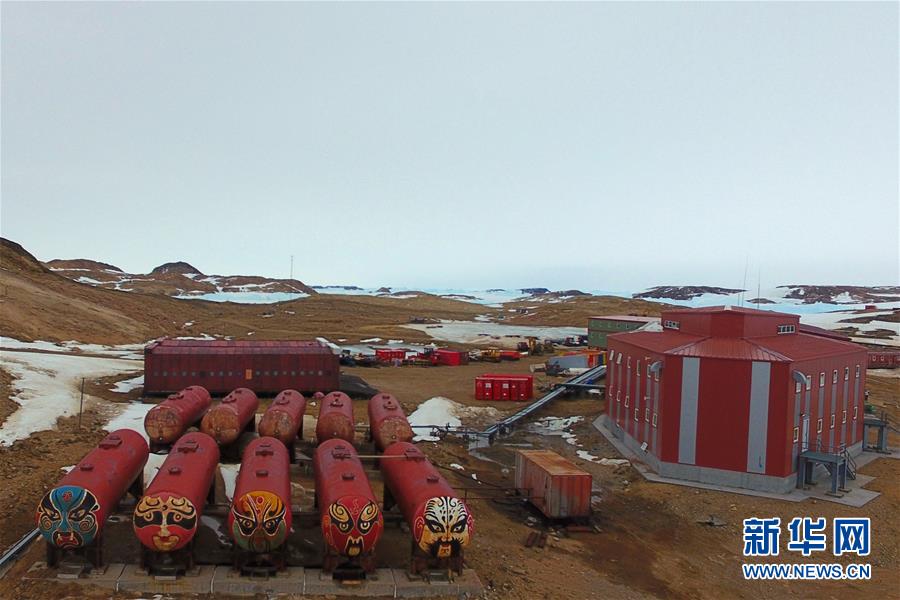（“雪龍”探南極·圖文互動）（1）綜述：中國第36次南極考察隊員“五大陣地”過新年