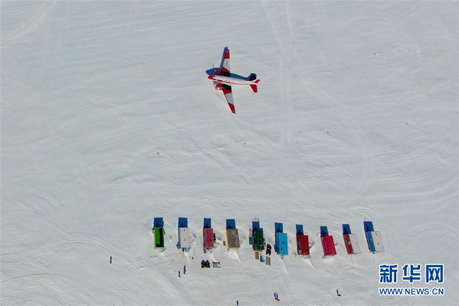 （“雪龙”探南极·图文互动）（2）综述：中国第36次南极考察队员“五大阵地”过新年