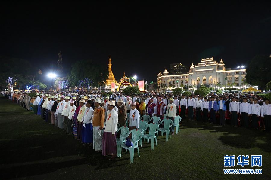 （国际）（3）缅甸：独立日升旗仪式