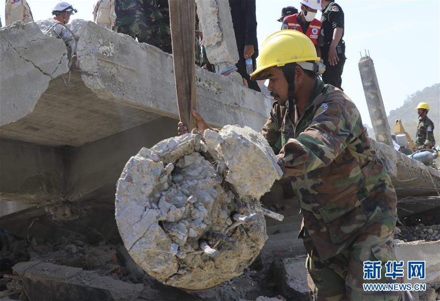 （国际）（4）柬埔寨在建楼房坍塌致7死18伤