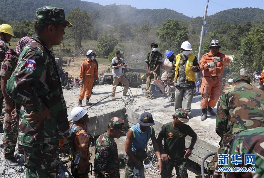 （国际）（3）柬埔寨在建楼房坍塌致7死18伤