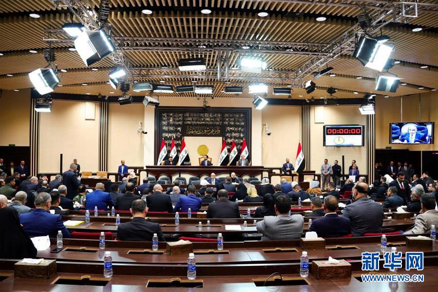 （國際）伊拉克議會通過有關結束外國軍隊駐扎的決議