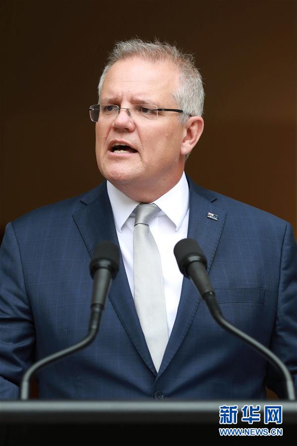 （国际&middot;图文互动）（9）综述：澳大利亚林火肆虐　将设新机构救灾