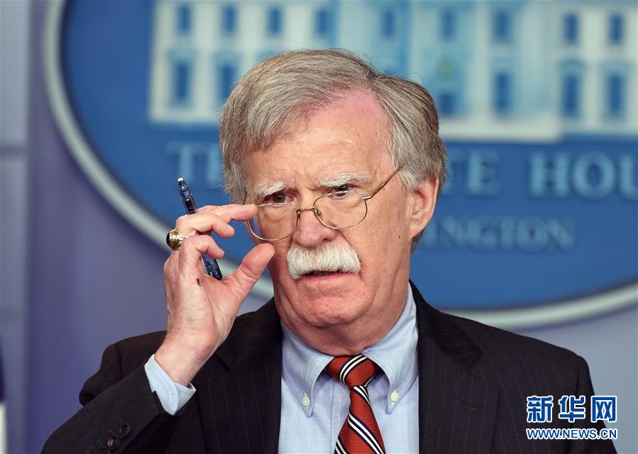 (国际)(1)美前总统国家安全事务助理博尔顿称愿就特朗普弹劾案作证