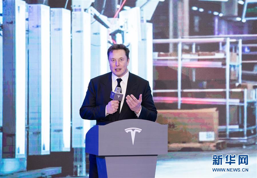（经济）（5）特斯拉宣布在华启动Model Y制造项目 首批中国产特斯拉汽车向公众交付