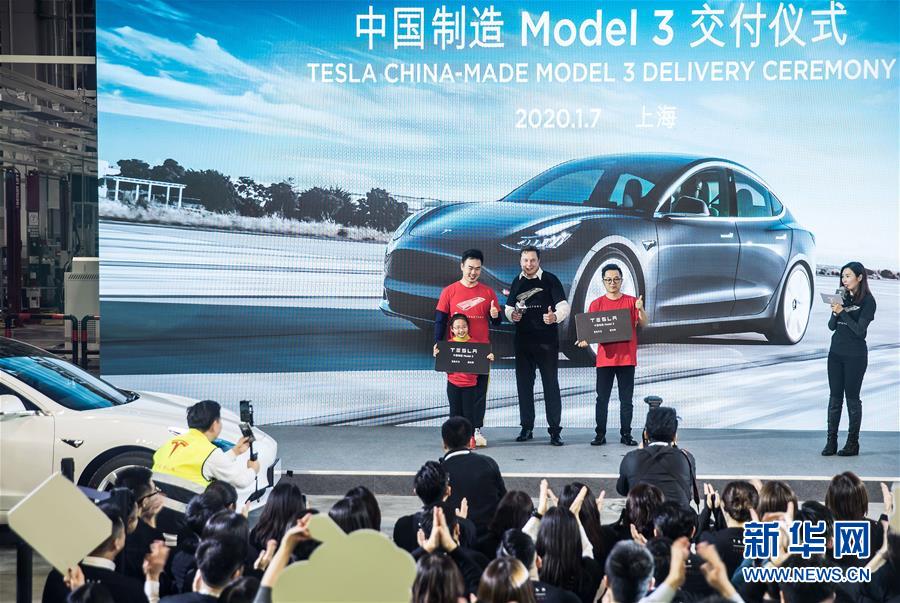 （经济）（7）特斯拉宣布在华启动Model Y制造项目 首批中国产特斯拉汽车向公众交付