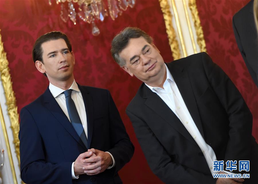 （国际）（3）库尔茨领导的奥地利新政府就职