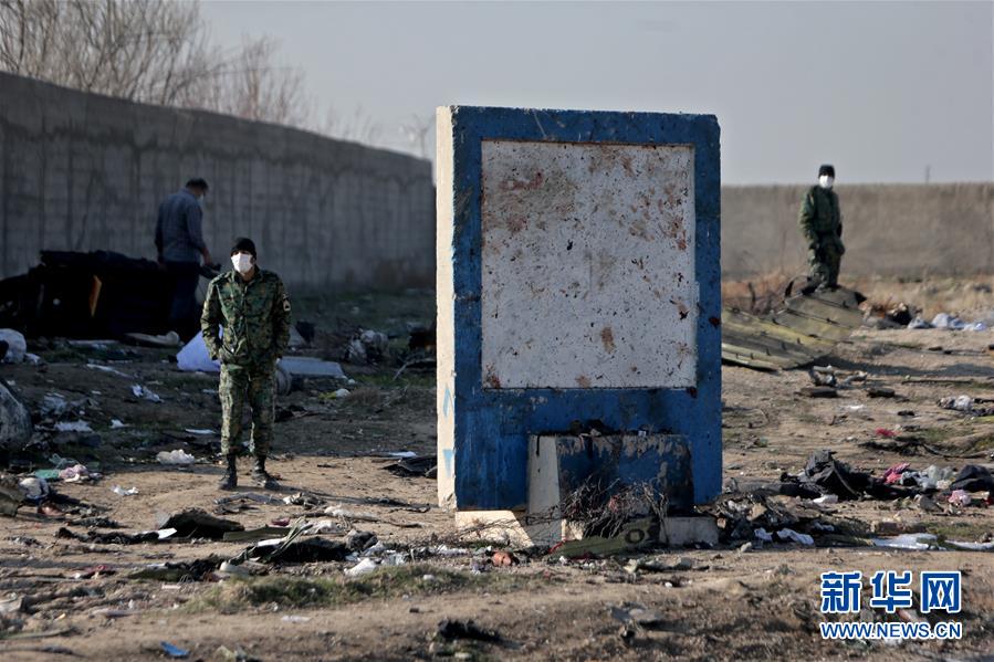 （国际）（7）乌克兰客机在伊朗坠毁