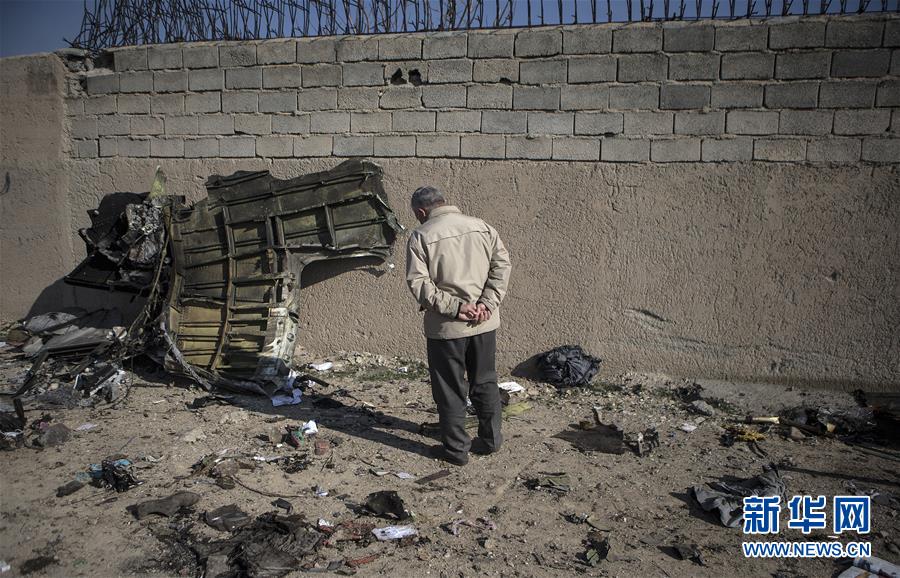 （国际）（8）乌克兰客机在伊朗坠毁