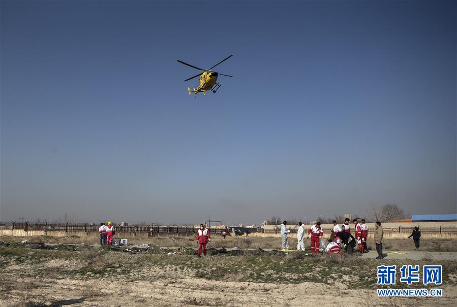 （国际）（14）乌克兰客机在伊朗坠毁