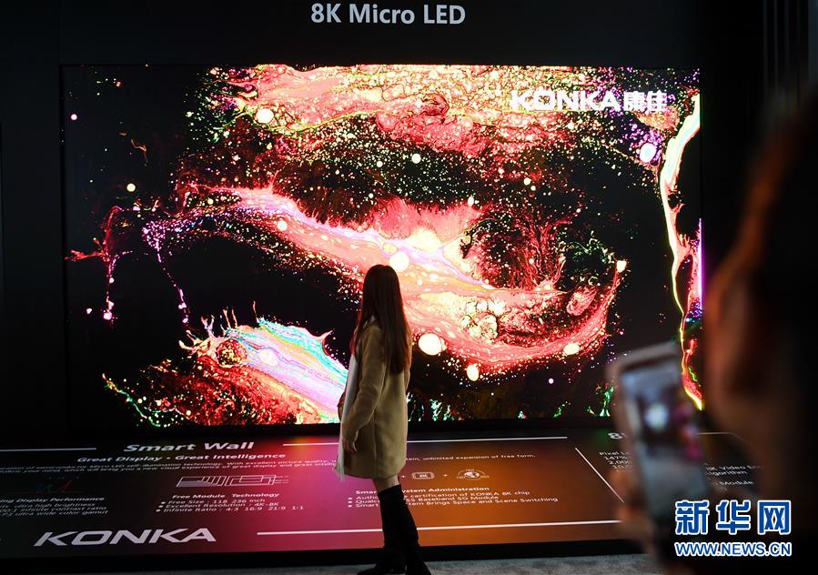 （国际）（1）拉斯维加斯消费电子展：8K参展，各显神通