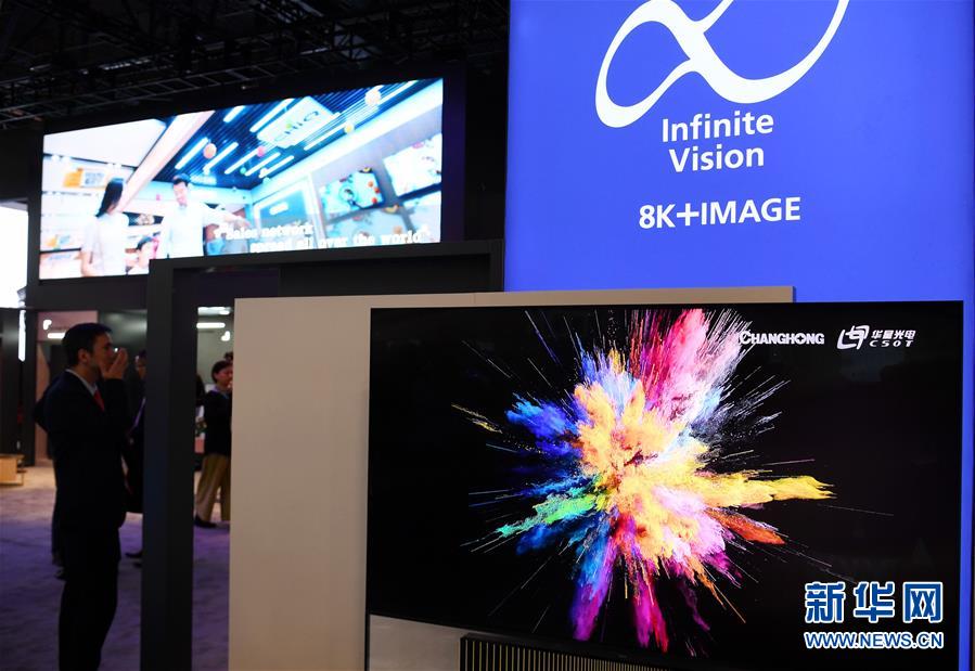 （国际）（2）拉斯维加斯消费电子展：8K参展，各显神通
