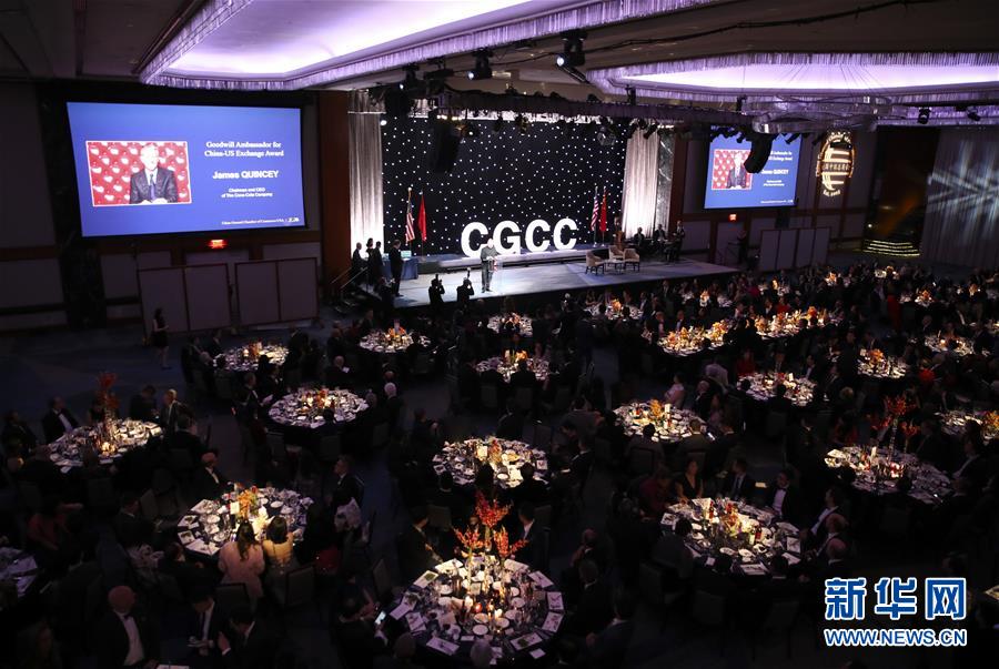 （国际）（1）中美工商界人士期待两国经贸关系改善带来更多机遇