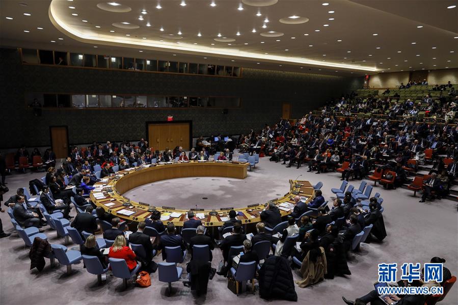 （国际）（1）安理会敦促所有联合国会员国恪守《联合国宪章》