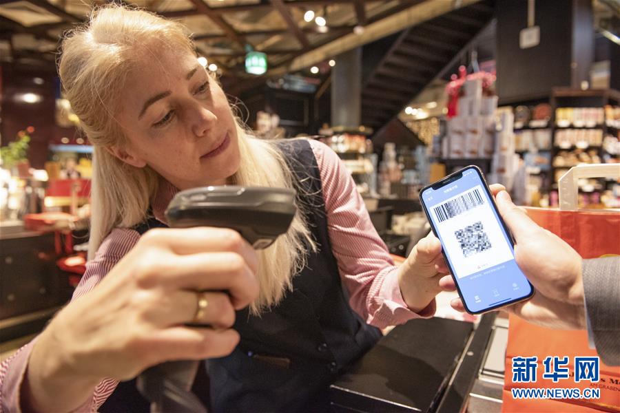 （国际）（1）维也纳：支付宝架起中国游客便捷支付桥梁