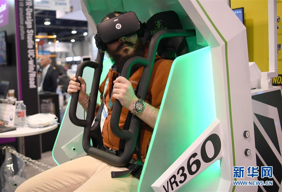 （国际）（3）消费电子展上体验虚拟现实技术
