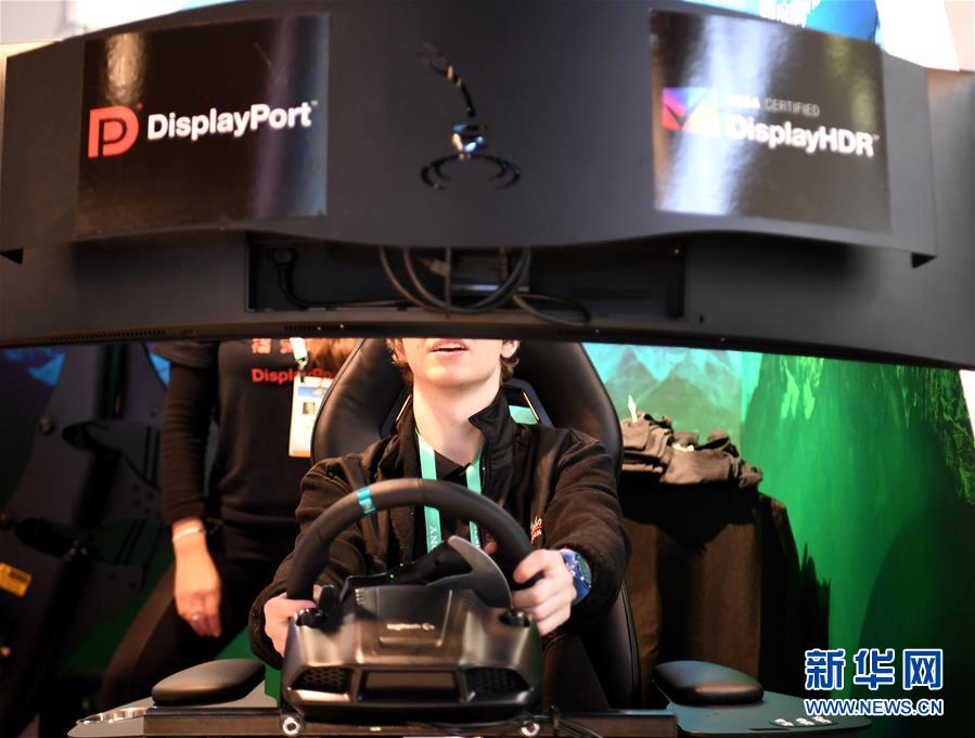 （国际）（5）消费电子展上体验虚拟现实技术