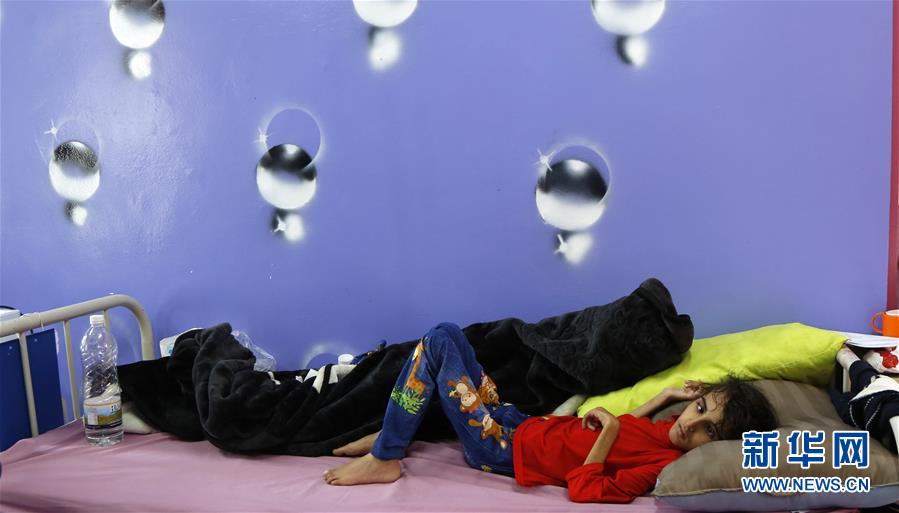 （国际）（2）也门营养不良的儿童