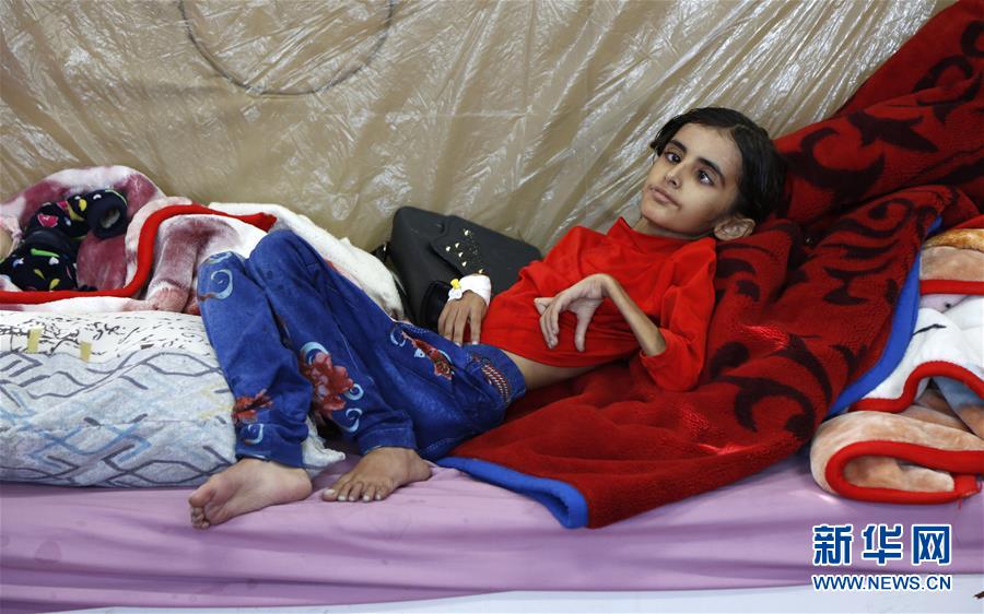 （国际）（1）也门营养不良的儿童