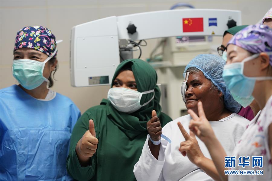 （国际·图文互动）（1）为马尔代夫留下一支不走的眼科医疗队