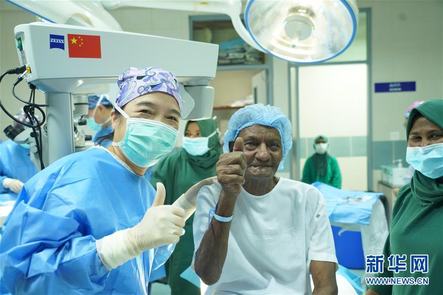 （国际·图文互动）（2）为马尔代夫留下一支不走的眼科医疗队