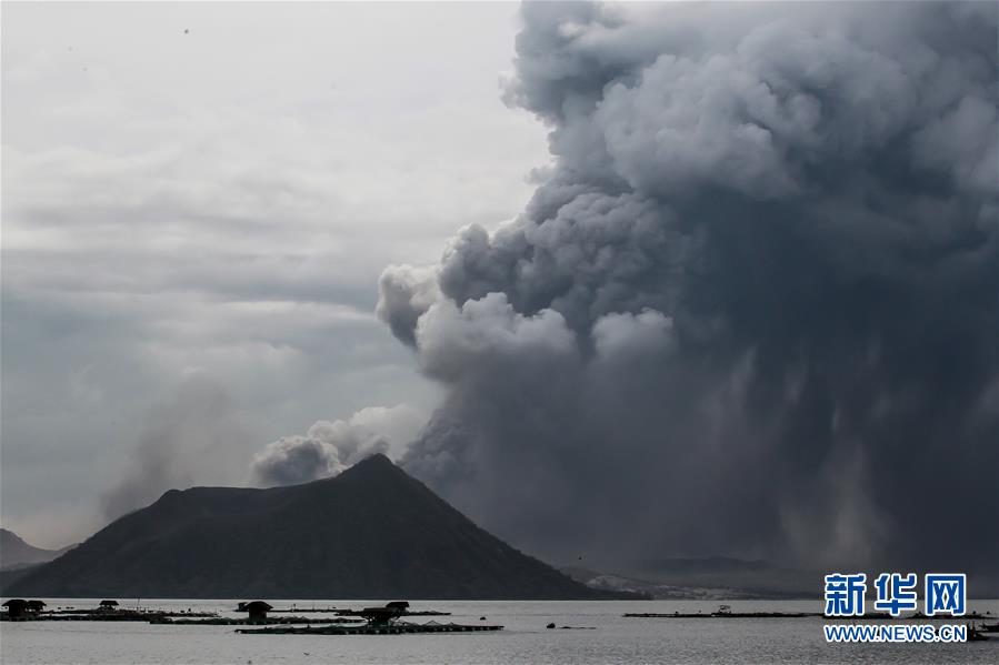 （国际）（2）菲律宾塔阿尔火山喷发 约1万居民疏散