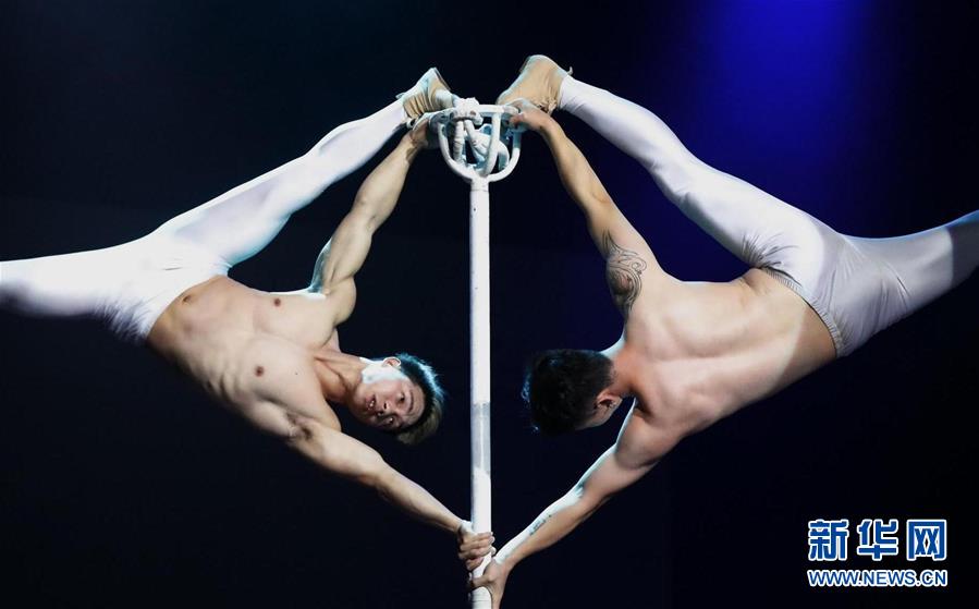 （XHDW）（2）&ldquo;梅兰竹菊&rdquo;绽放秘鲁　&ldquo;欢乐春节&rdquo;精彩开场