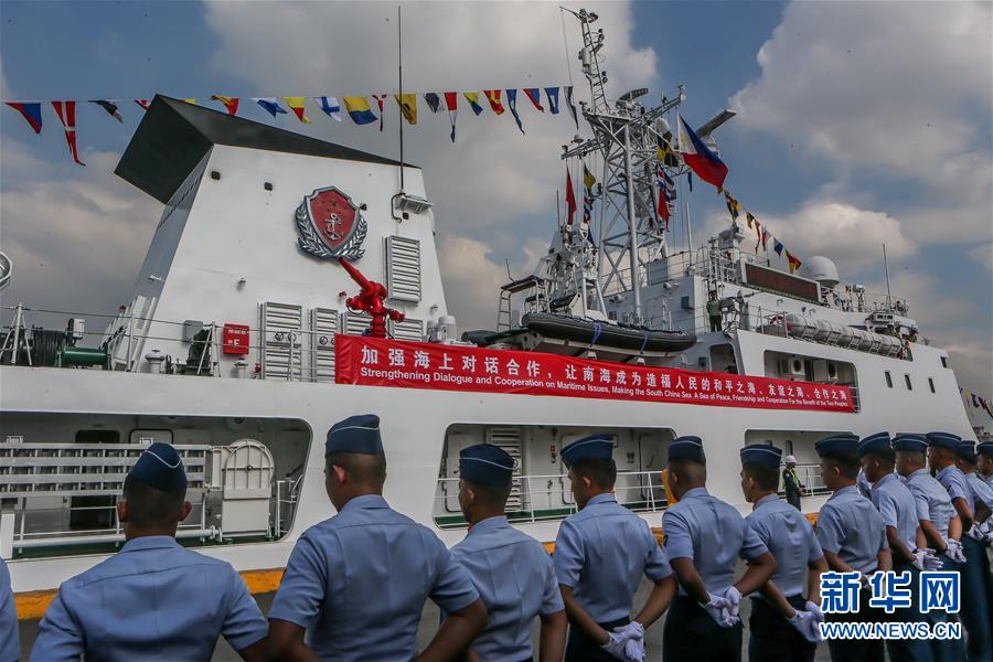 （國際）（3）中國海警艦艇首次訪問菲律賓