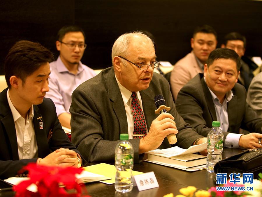 (国际·图文互动)(2)《之江新语》读者交流会在捷克举行