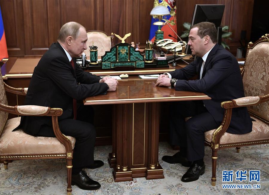 （國際）俄羅斯總理梅德韋傑夫宣布俄政府辭職