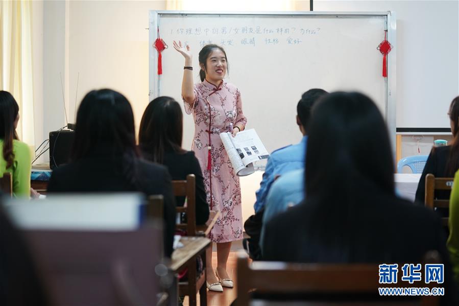 （習近平出訪配合稿·圖文互動）（3）通訊：緬甸公務員掀起學中文熱