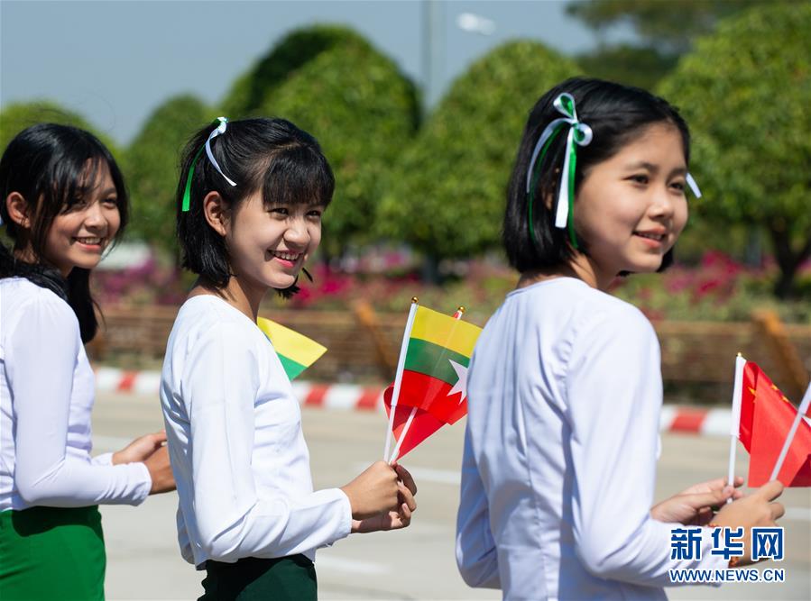 （XHDW）（1）缅甸民众热烈欢迎习近平
