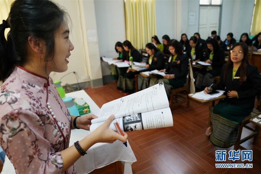 （習近平出訪配合稿·圖文互動）（1）通訊：緬甸公務員掀起學中文熱