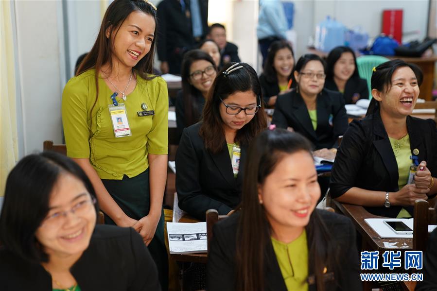 （习近平出访配合稿·图文互动）（4）通讯：缅甸公务员掀起学中文热
