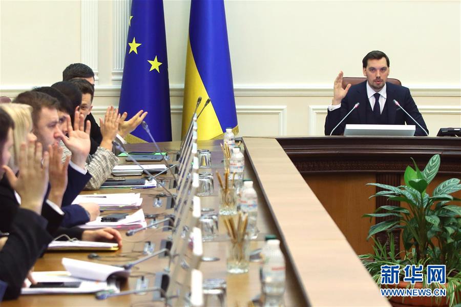 （國際）（3）烏克蘭總理貢恰魯克向總統和議會提出辭職