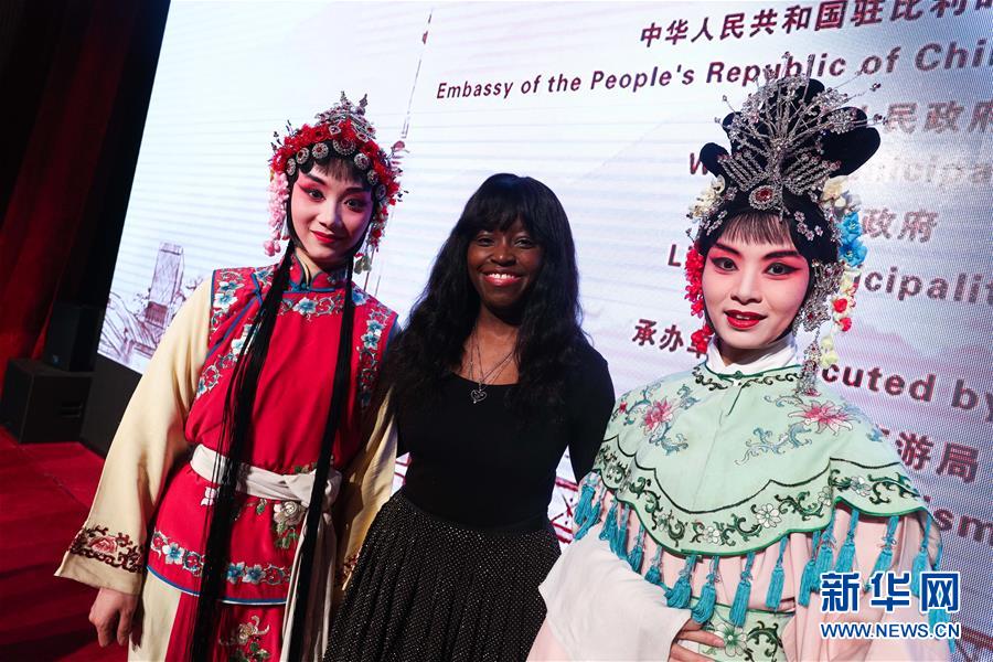 （国际）（8）布鲁塞尔举行&ldquo;中国年&middot;共欢乐&rdquo;活动