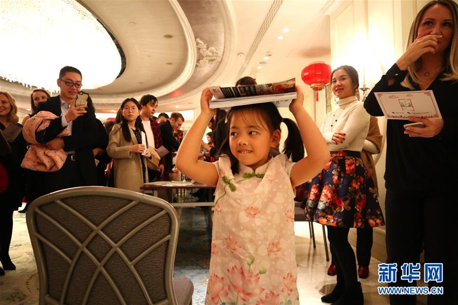 （XHDW）（3）伊斯坦布尔华人华侨喜迎春节