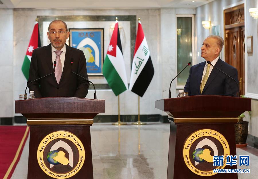 （国际）（3）伊拉克和约旦外长讨论缓和地区紧张局势等问题