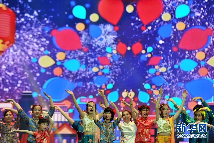 （国际）（2）&ldquo;欢乐春节&rdquo;主题嘉年华活动在吉隆坡举行