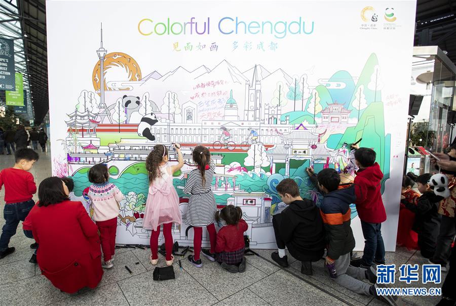 （国际&middot;图文互动）（3）欢乐春节&ldquo;这里是成都&rdquo;启动仪式在都柏林举行