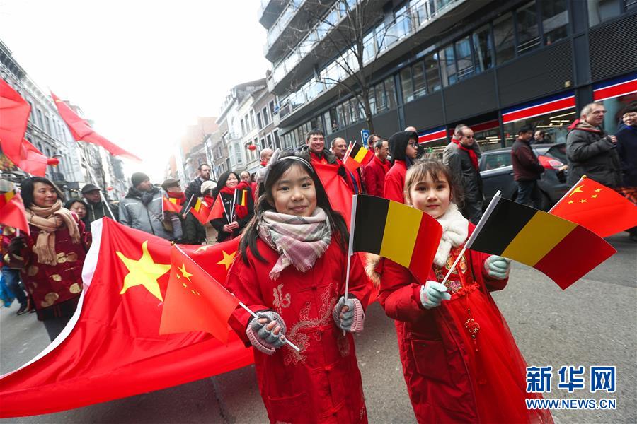 （国际）（13）比利时举办&ldquo;欢乐春节&rdquo;农历新年庆祝活动