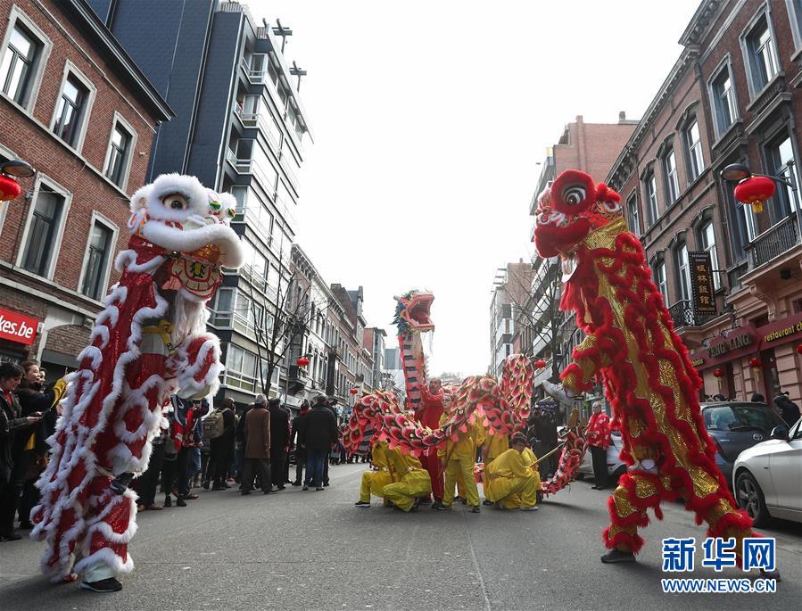 （国际）（14）比利时举办&ldquo;欢乐春节&rdquo;农历新年庆祝活动