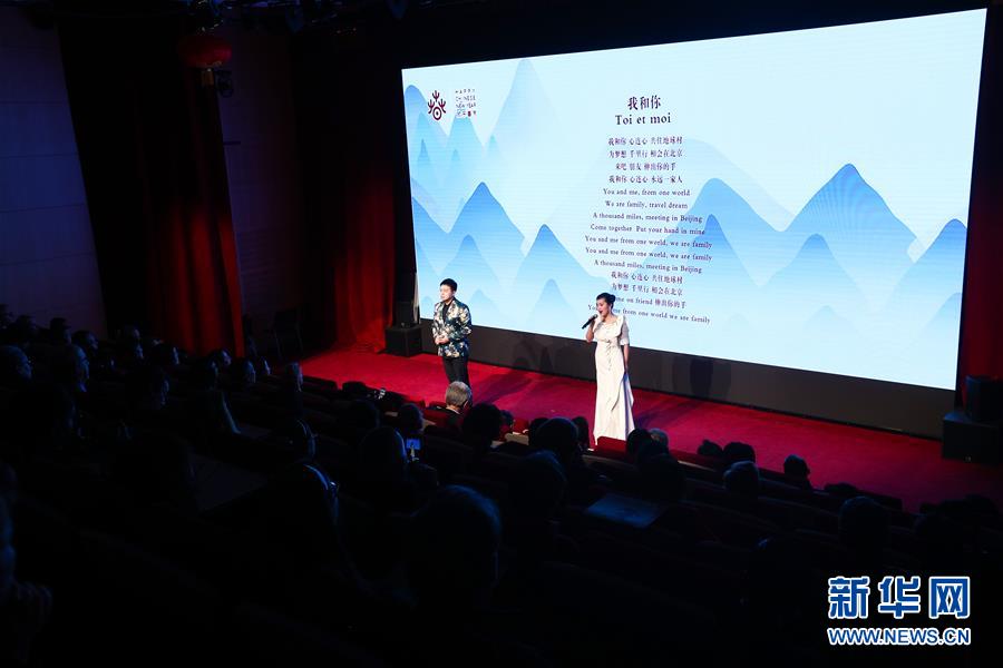 （国际）（6）&ldquo;欢乐春节&rdquo;文艺演出走进比利时