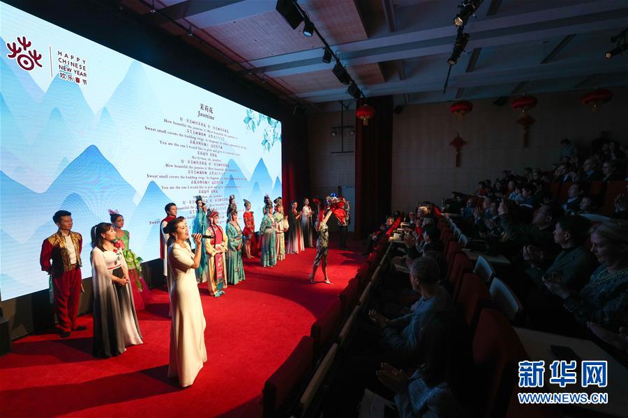 （国际）（9）&ldquo;欢乐春节&rdquo;文艺演出走进比利时