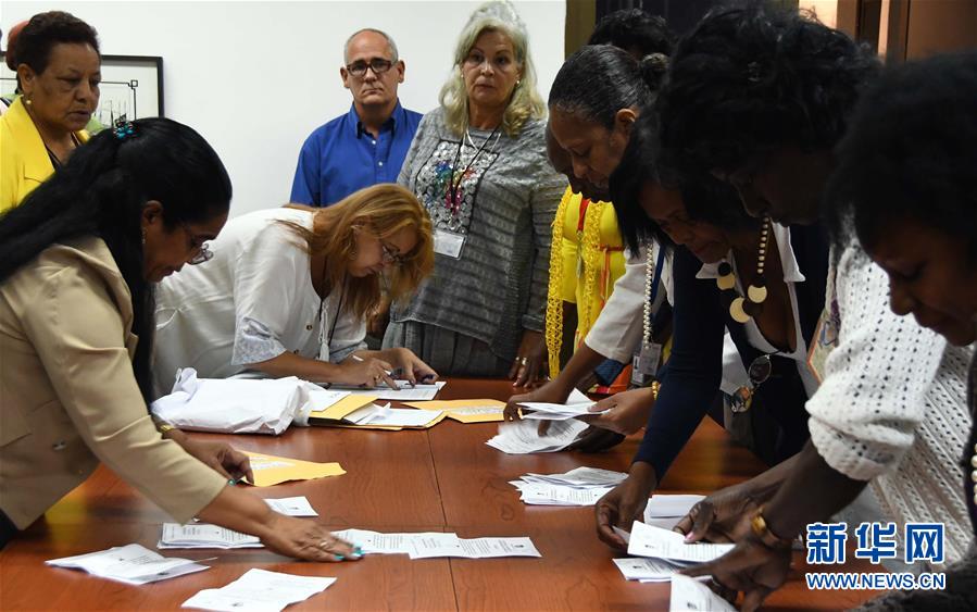 （国际）（1）古巴61年来首次选出省长