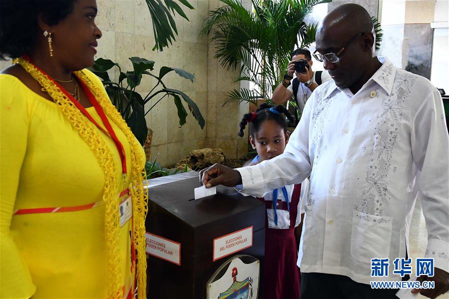 （國際）（3）古巴61年來首次選出省長
