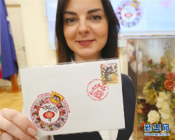 （國際）（2）白俄羅斯發行鼠年生肖郵票